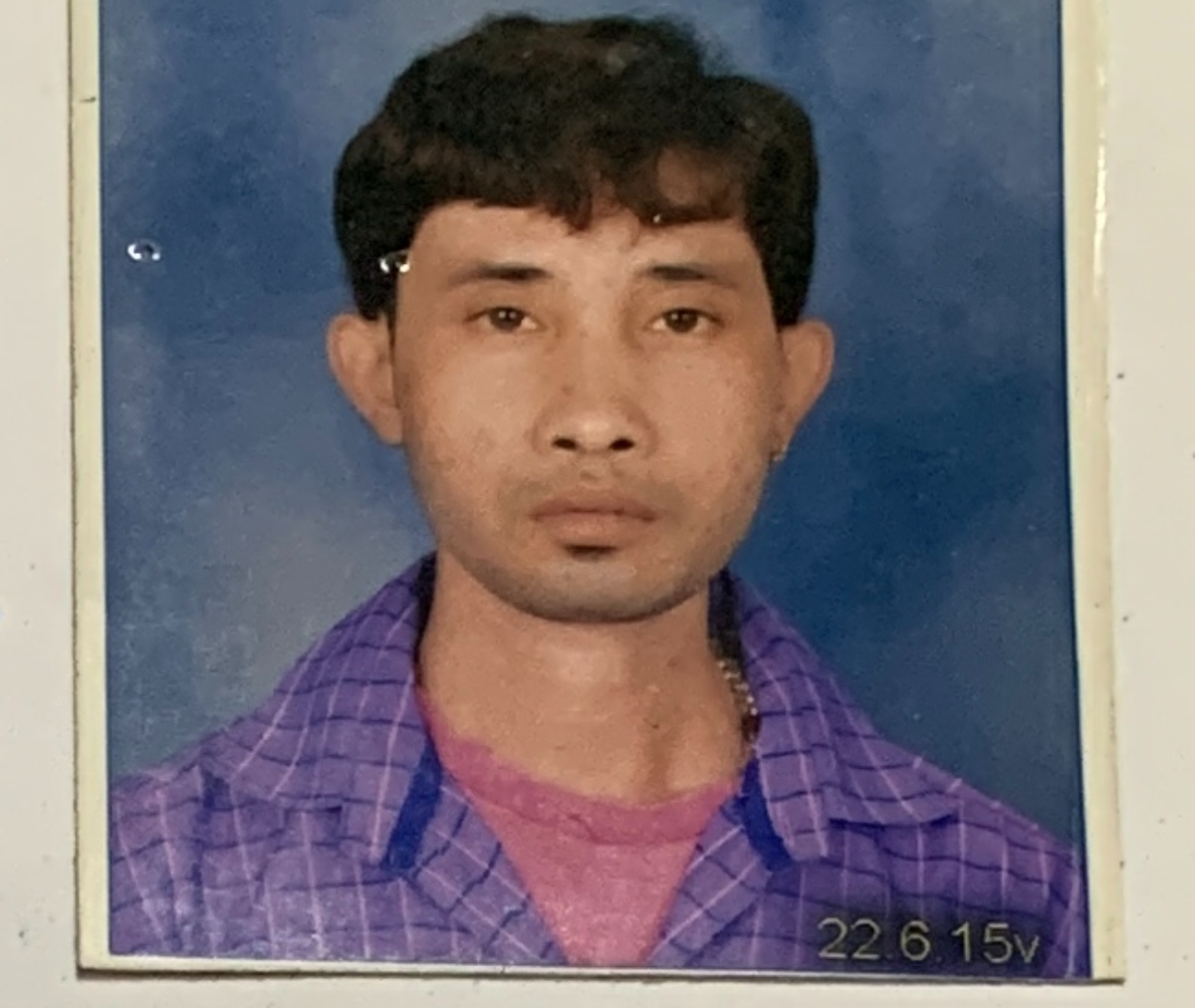 abir ray